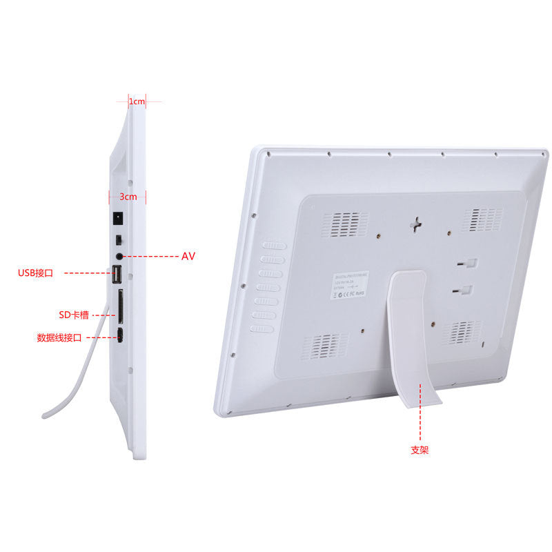 Marco de fotos digital de alta definición de 17 pulgadas con soporte para exhibición de álbumes electrónicos My stor