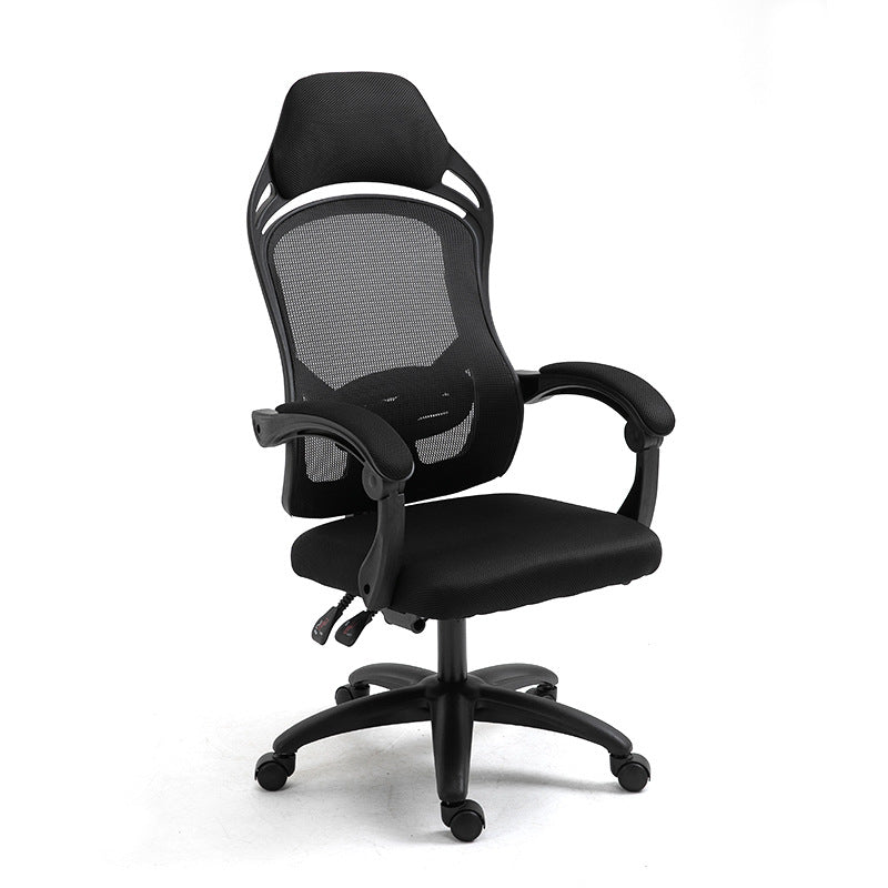 Silla s ergonomica para juego de computadora My stor